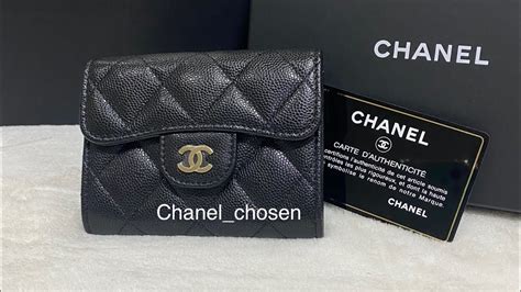 chanel xl card holder|chanel card holder price.